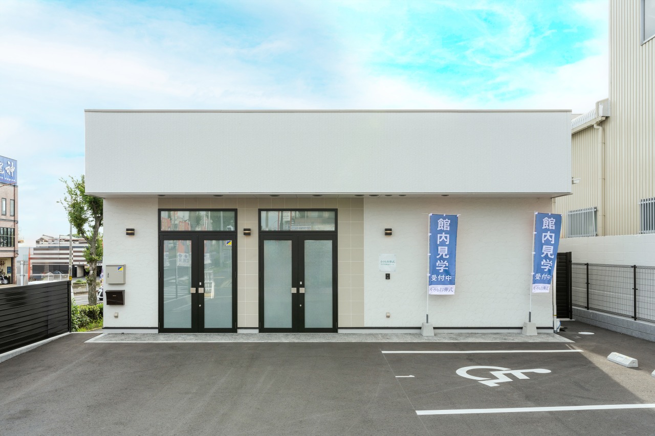 小さなお葬式 百舌鳥陵南ホール　【旧：セレモニーハウス百舌鳥陵南】
